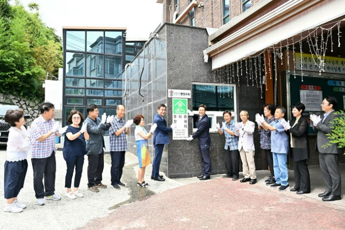 울산 중구 병영교회 등 무더위쉼터 13곳 추가 지정