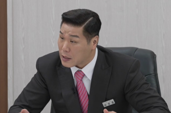 술만 마시면 거리 떠도는 남편…서장훈 "웃을 일 아냐"