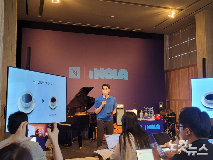 이승오 네스프레소 마케팅본부장. 김기용 기자