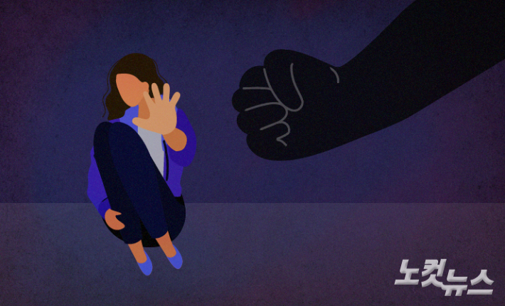 또래 여중생 집단 성폭행·불법 촬영 가해자들, 7년 만에 기소