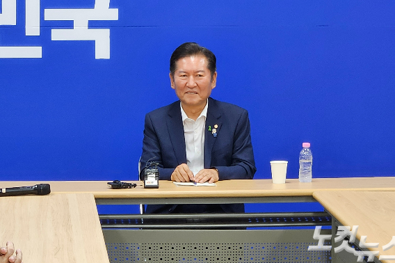 박현호 기자