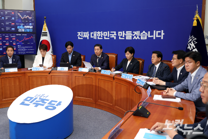 거침없는 민주당…尹·국힘 넘어 극우단체 정조준