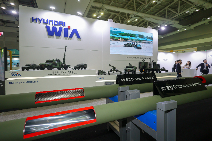 창원컨벤션센터에서 지난 9일 개막한 '2025 방위산업 부품·소재 장비대전'에 참가한 현대위아의 전시장 모습. 현대위아 제공
