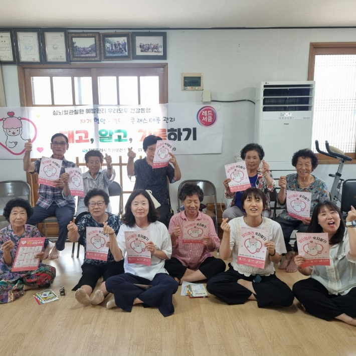 창원보건소 제공