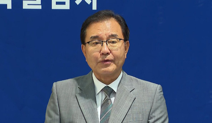 'VIP 격노' 정조준 해병특검…압수물 통해 진실 규명 속도