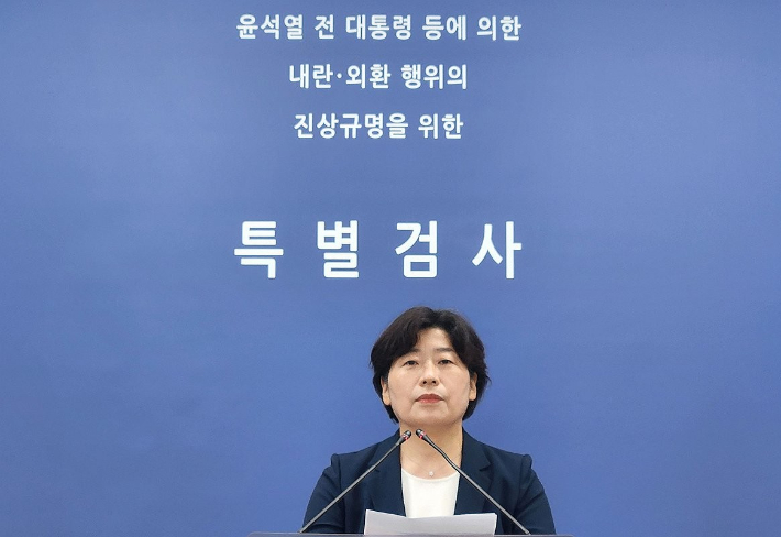 박지영 내란 특검보가 지난 6일 서울 서초구 서울고검에서 윤석열 전 대통령에 대한 구속영장 청구 관련 브리핑을 하고 있다. 연합뉴스