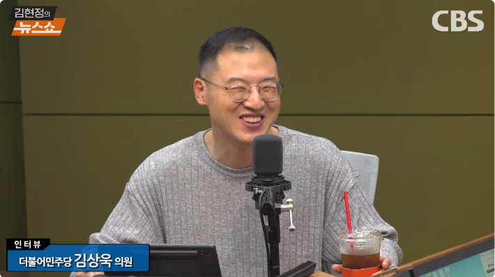 김상욱 "국힘 19% 찍어도 언더찐윤은 방학중"