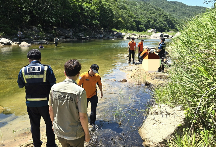 괴산소방서 제공