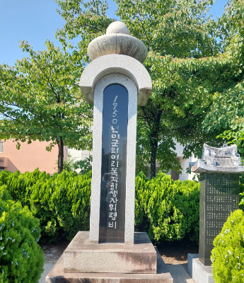 'B-29' 난데없이 이리 폭격 "삐라인 줄 알았다, 죽음이 쏟아졌다"