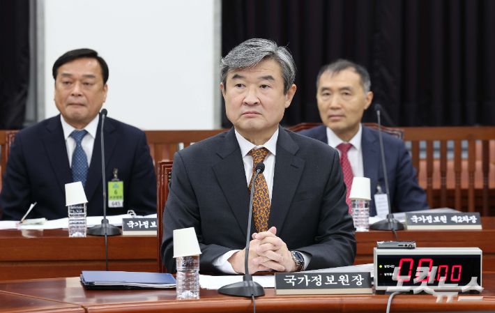 [속보]해병특검 "조태용 전 국정원장 휴대전화 확보"