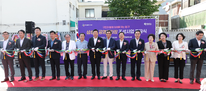 대전 동구 제공