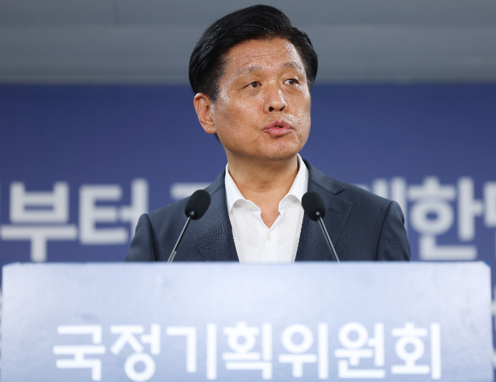 국정기획위원회 조승래 대변인. 연합뉴스