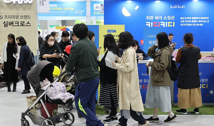 저고위 부위원장 "올해 합계출산율 0.8명 달성 배제 어려워"