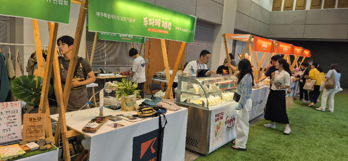 제주국제컨벤션센터에서 사흘간 열리는 '제7회 푸파페 제주(Food tech & Farming @ JEJU Fair)'가 11일 개막했다. 제주CBS