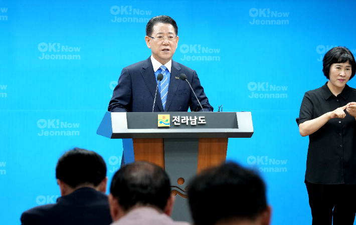 김영록 지사, "정부의 획기적  RE100 산단 전남 조성 정책 환영"