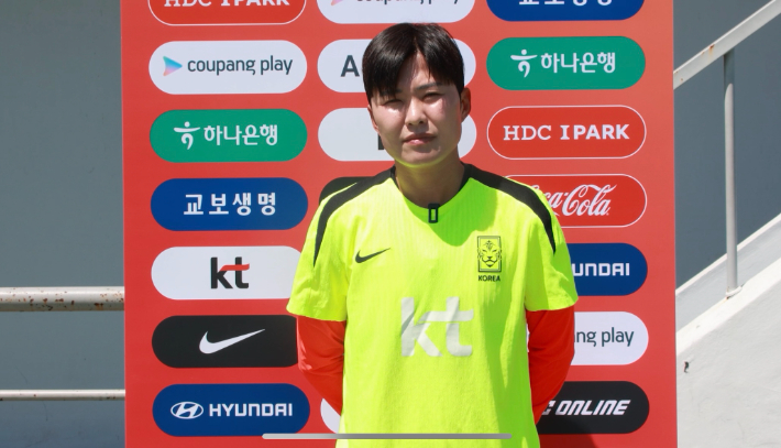 지소연. 대한축구협회
