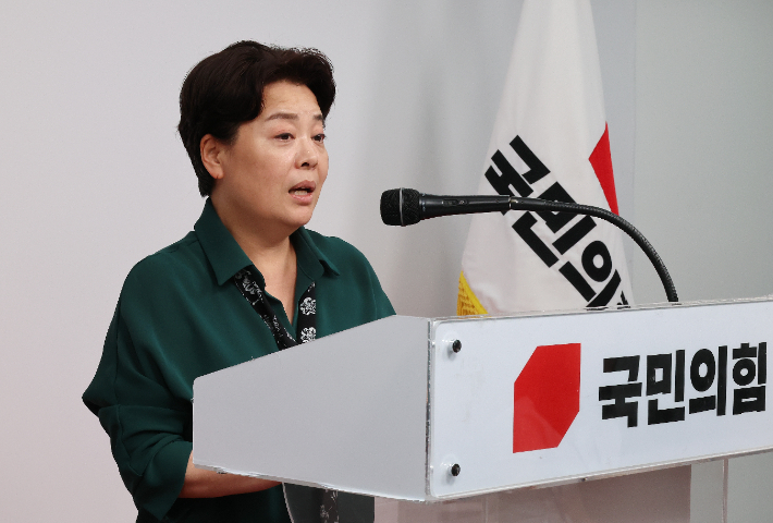 국민의힘 혁신위 "최고위원 폐지"…강력한 당대표 체제 요구
