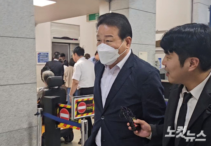 '정치자금법 위반' 김진홍 부산 동구청장, 대법원 상고