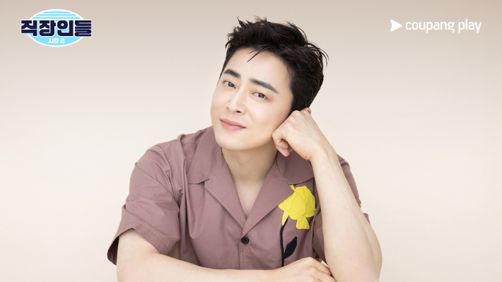 돌아온 신동엽의 '직장인들'…1화 게스트는 '조정석'