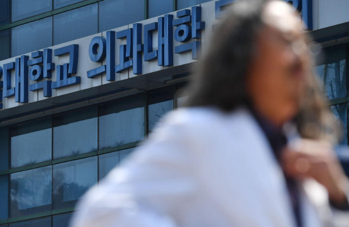 의대생들 '전원 복귀' 선언…'학사정상화' 대책 마련" 요구(종합)