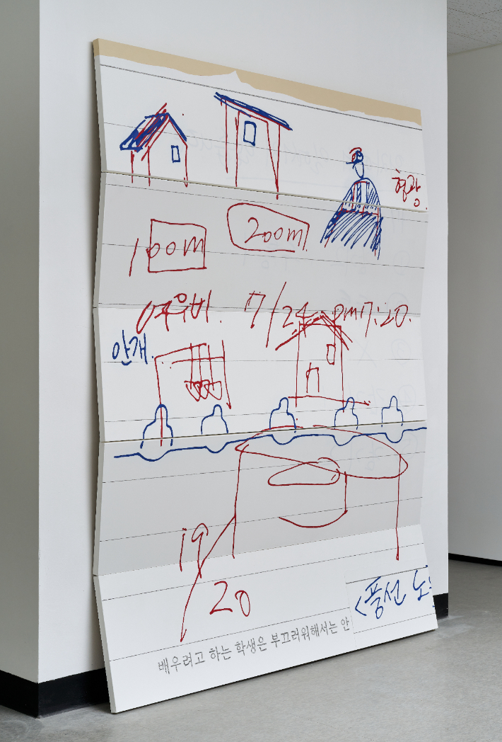  이기찬, '낙서_형광, 안개, 풍선놀이', 캔버스 위에 아크릴, 225x176cm(2024). 김리아갤러리 제공