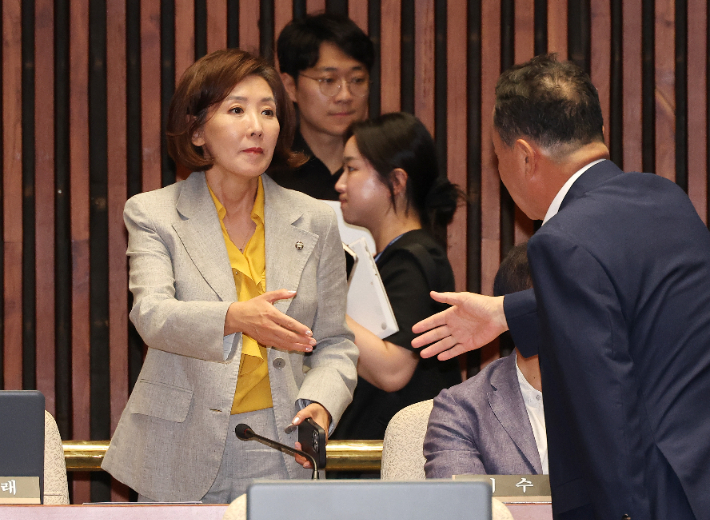 연합뉴스