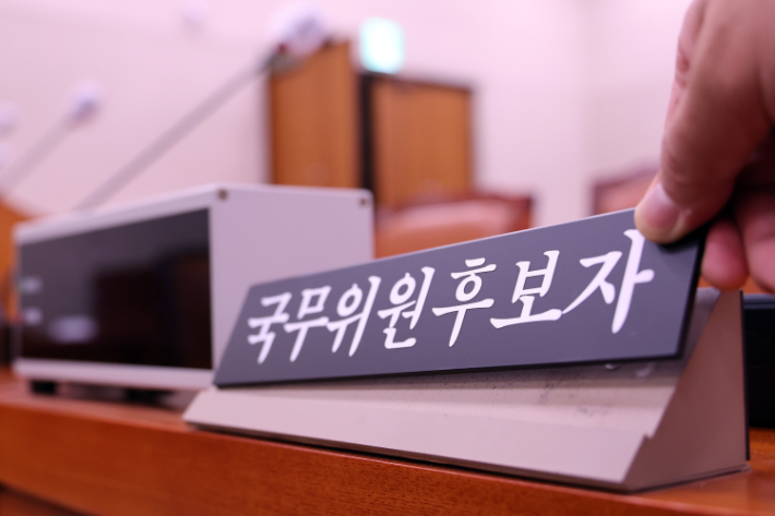 물가도 더위 먹었다…수박 2만9115원[뉴스쏙:속]
