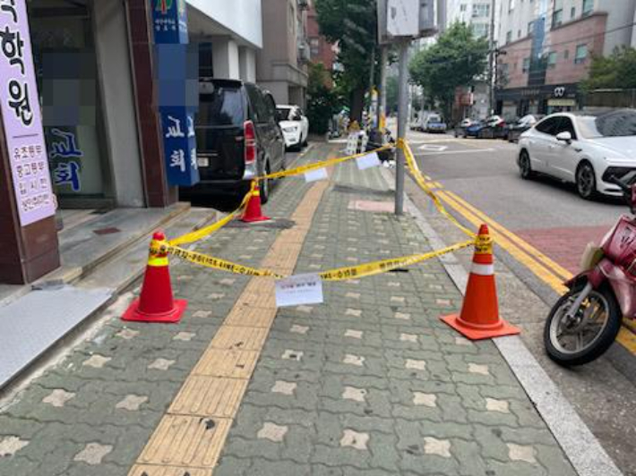 싱크홀 현장 모습. 인천시 미추홀구 제공