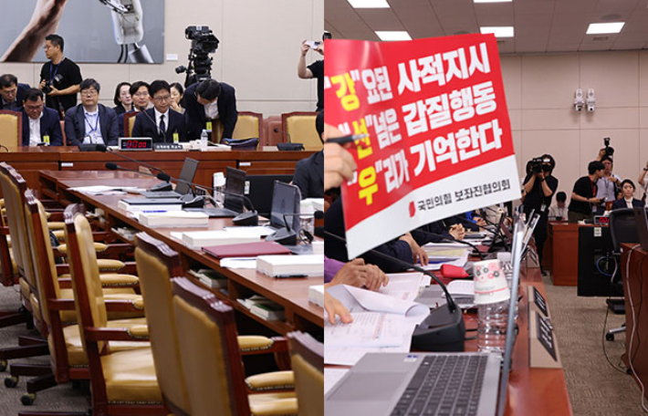 배경훈 청문회 산회…강선우 청문회는 10분 만에 정회
