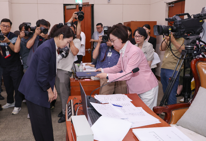 국민의힘, 강선우 청문회 앞서 장외전…"부끄러운 줄 알아라"[영상]
