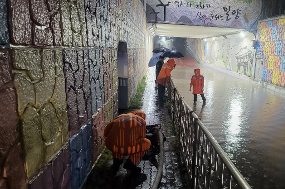 경남소방본부 제공