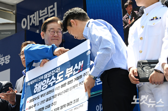 HMM 본사 부산이전, 신사옥 지으면 생산유발효과 1조원 달해