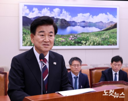 인사청문회 출석한 정동영 통일장관