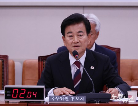 정동영 통일장관 후보자 인사청문회