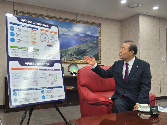 부산상공회의소 양재생 회장. CBS 김혜경 기자 