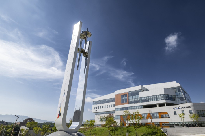 강원대학교 전경. 강원대 제공