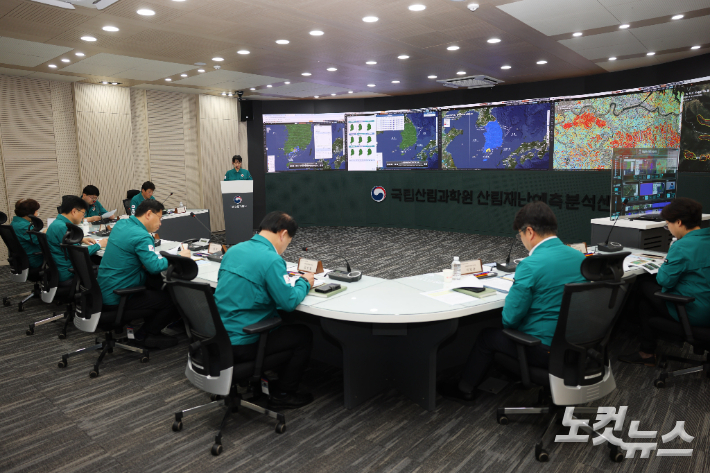 산사태 위기경보 '주의→관심'으로 발령