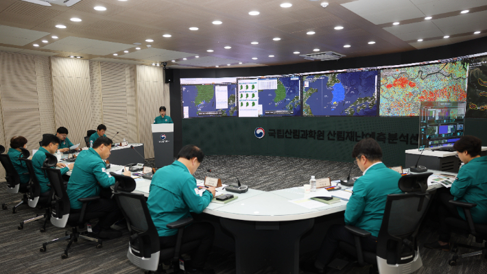 국립산림과학원 제공