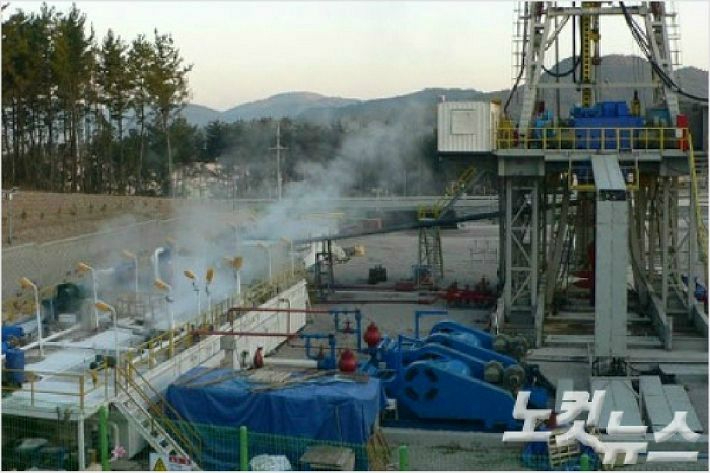 포항지열발전 사업관련 시설.