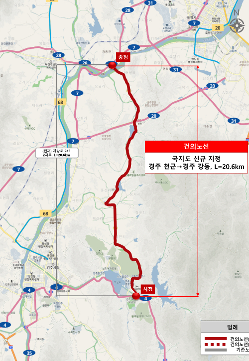 국지도 19호선으로 지정된 경주 강동~천군 구간(연장 20.6km) 위치도. 경주시 제공