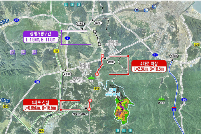 경주 '강동~보문 간 도로'를 확장하는 지방도 945호선 노선도. 경주시 제공