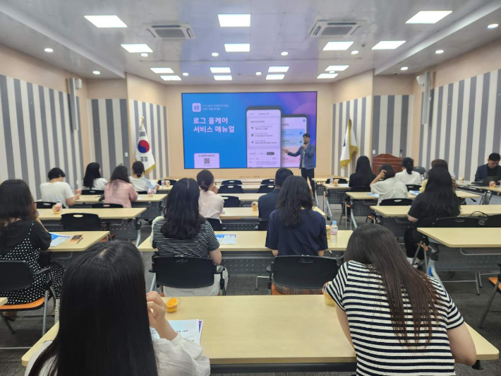 경주시, AI 기반 '올케어 콜' 도입…"고독사 예방 나선다"