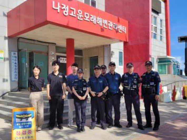 경주경찰서 '여름파출소' 운영…안전한 피서지 조성
