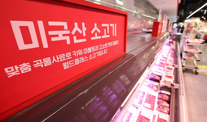 30개월 이상 美소고기, 수입 제한 완화 검토[뉴스쏙:속]