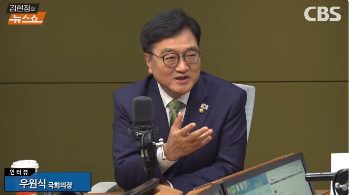 [인터뷰] 우원식 "치사한 尹, 명태균과는 통화, 내 전화는 거부"