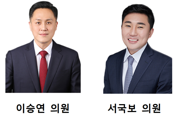 부산시의회 제공