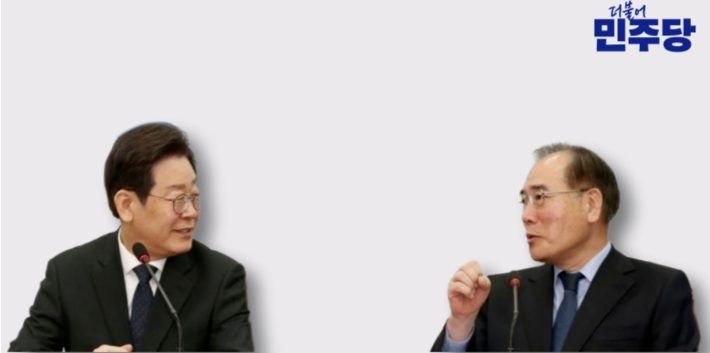 이개호 의원실 제공