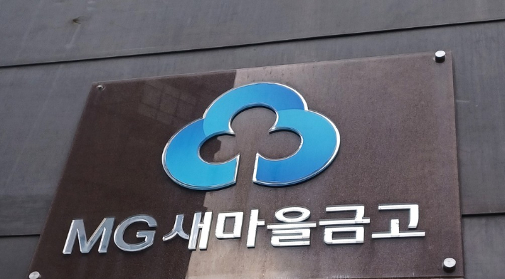 연합뉴스