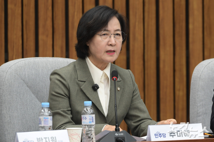 추미애 "尹, 무인기 회의 내내 격노…방사청장은 쫓겨나"
