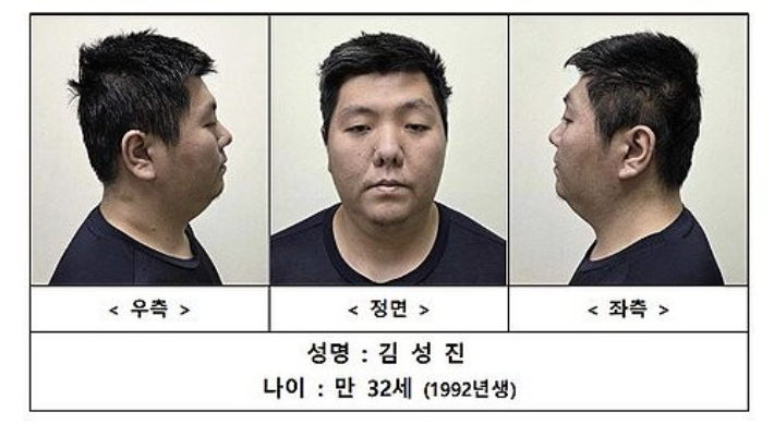 검찰, '미아동 마트 흉기살해' 김성진에 사형 구형